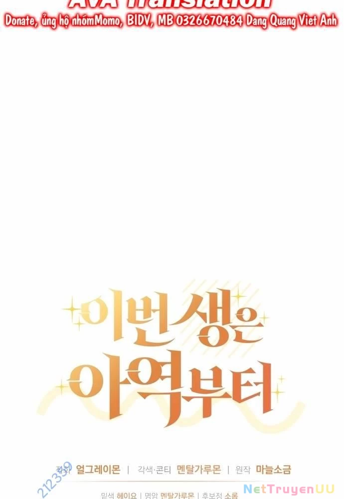 Cuộc Sống Bắt Đầu Khi Làm Một Diễn Viên Nhí Chapter 36 - Trang 2