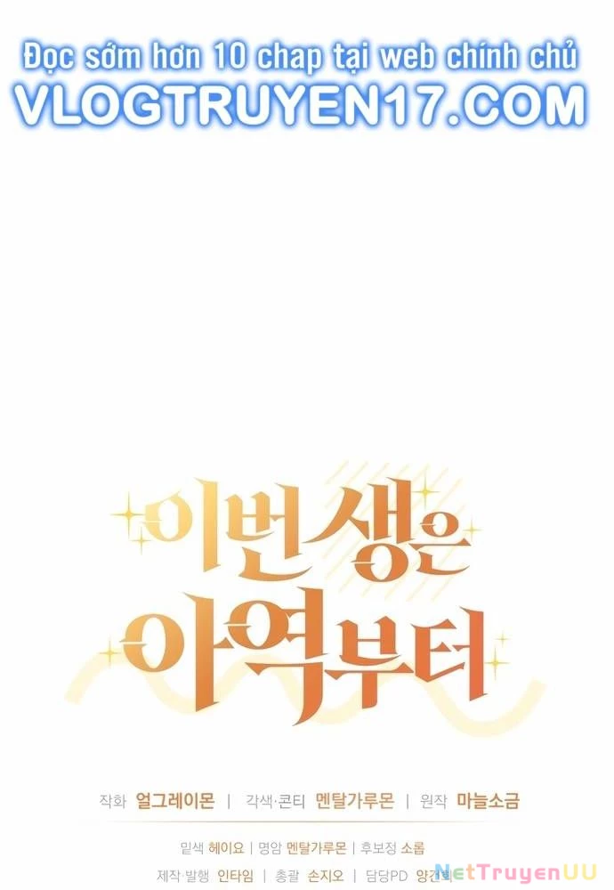 Cuộc Sống Bắt Đầu Khi Làm Một Diễn Viên Nhí Chapter 37 - Trang 2