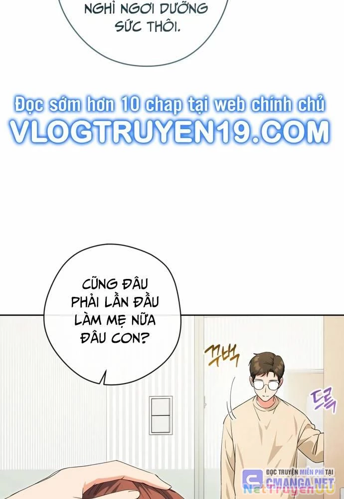 Cuộc Sống Bắt Đầu Khi Làm Một Diễn Viên Nhí Chapter 43 - Trang 2