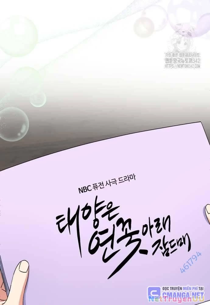 Cuộc Sống Bắt Đầu Khi Làm Một Diễn Viên Nhí Chapter 46 - Trang 2