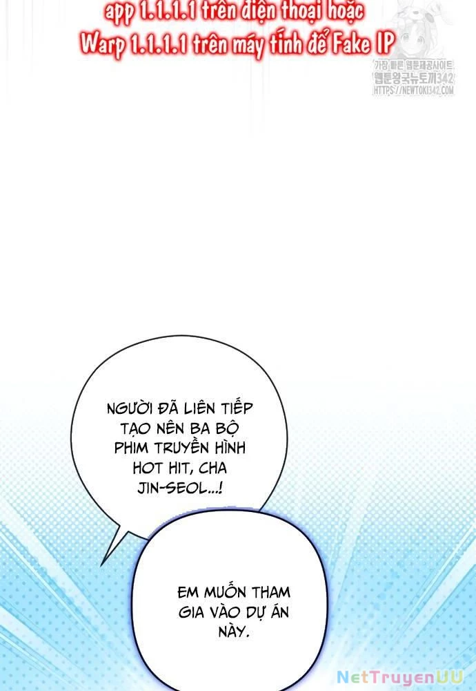 Cuộc Sống Bắt Đầu Khi Làm Một Diễn Viên Nhí Chapter 47 - Trang 2