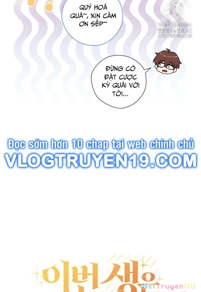 Cuộc Sống Bắt Đầu Khi Làm Một Diễn Viên Nhí Chapter 47 - Trang 2