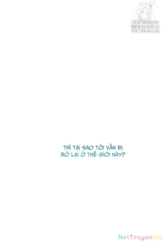 Cuộc Sống Bắt Đầu Khi Làm Một Diễn Viên Nhí Chapter 47 - Trang 2