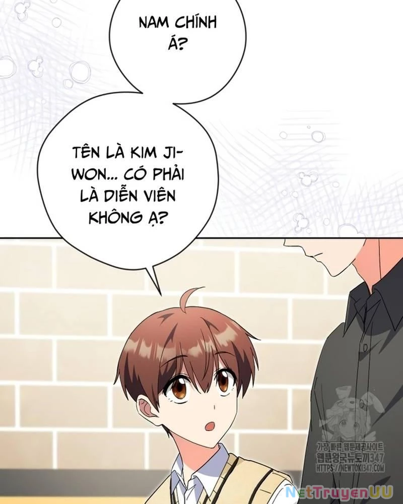 Cuộc Sống Bắt Đầu Khi Làm Một Diễn Viên Nhí Chapter 48 - Trang 3