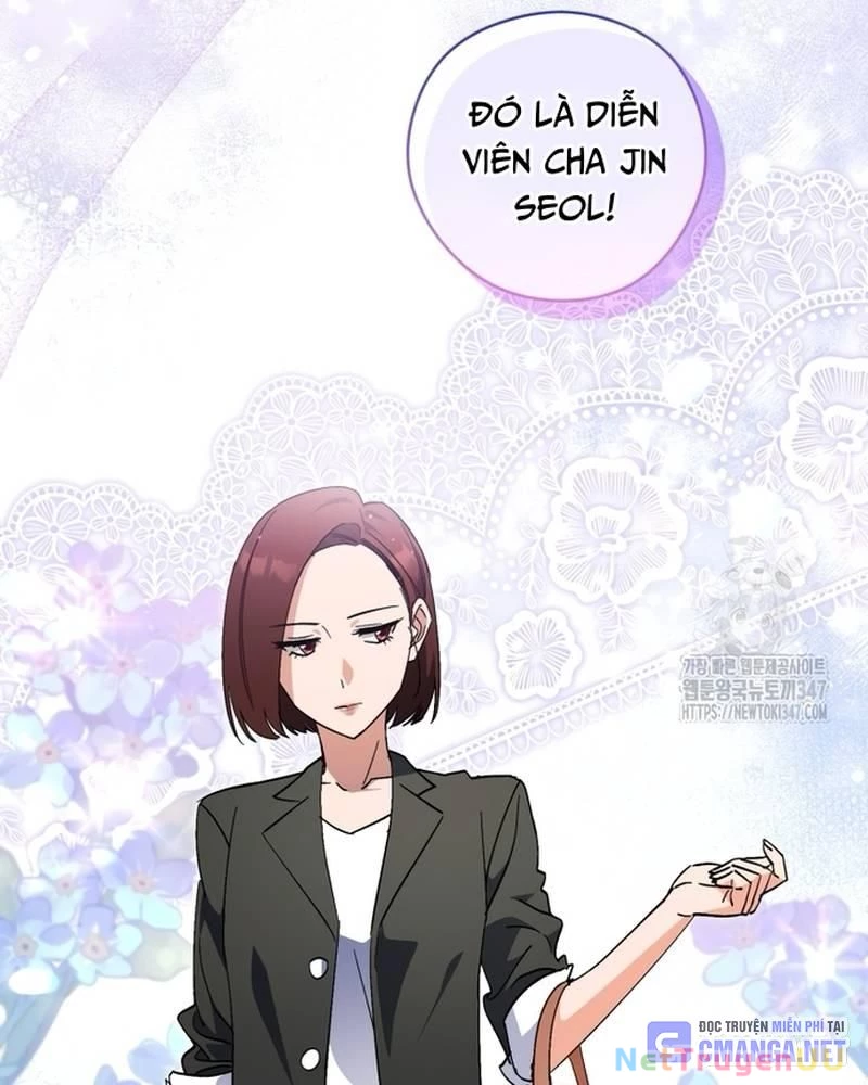 Cuộc Sống Bắt Đầu Khi Làm Một Diễn Viên Nhí Chapter 48 - Trang 3