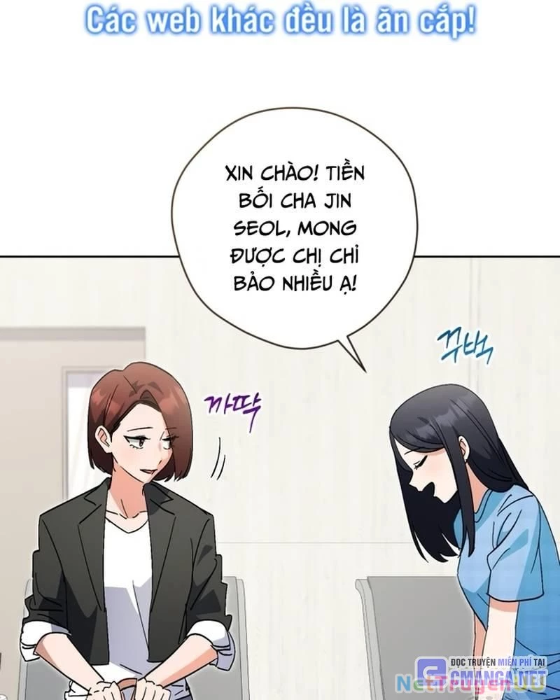 Cuộc Sống Bắt Đầu Khi Làm Một Diễn Viên Nhí Chapter 48 - Trang 3