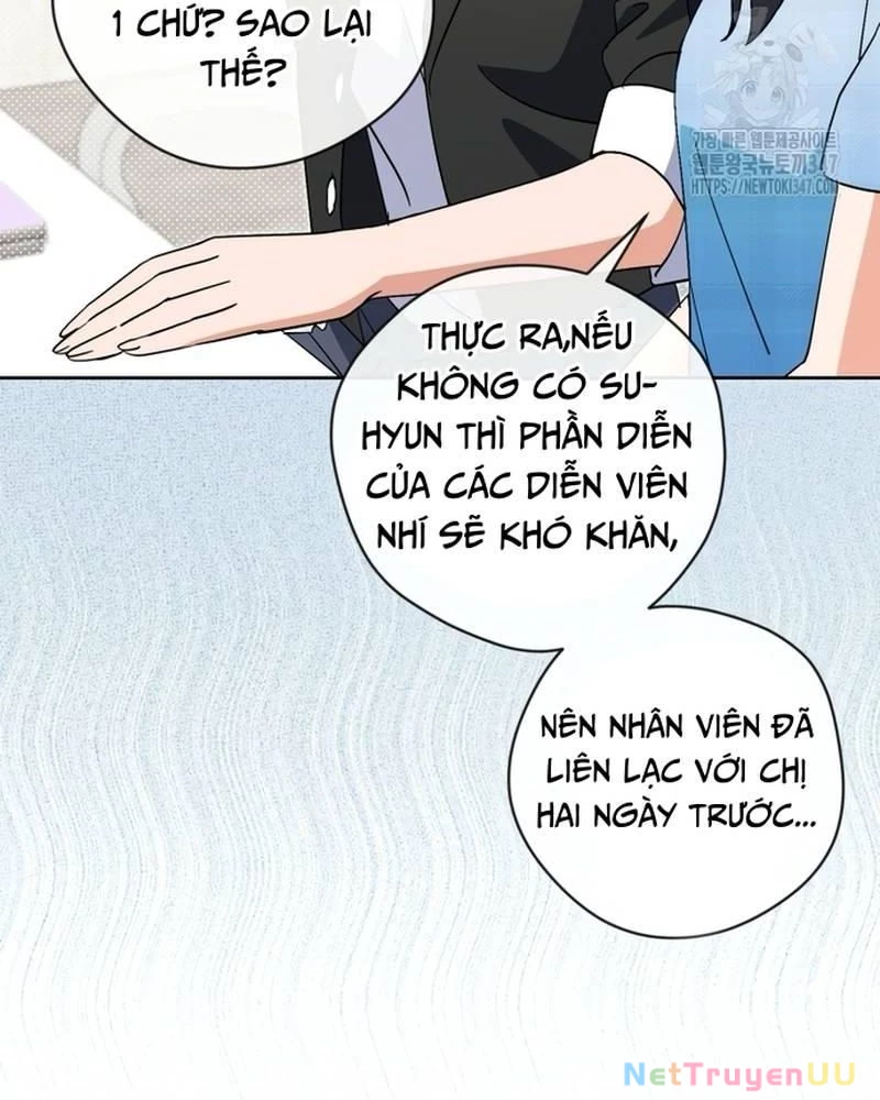 Cuộc Sống Bắt Đầu Khi Làm Một Diễn Viên Nhí Chapter 48 - Trang 3