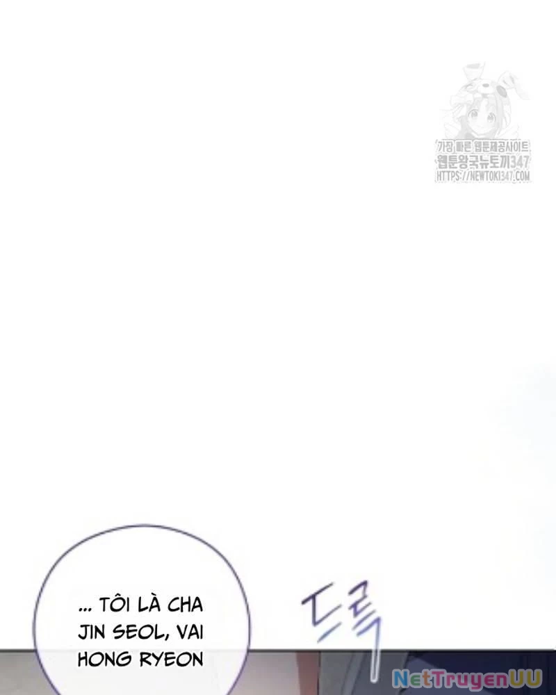 Cuộc Sống Bắt Đầu Khi Làm Một Diễn Viên Nhí Chapter 48 - Trang 3