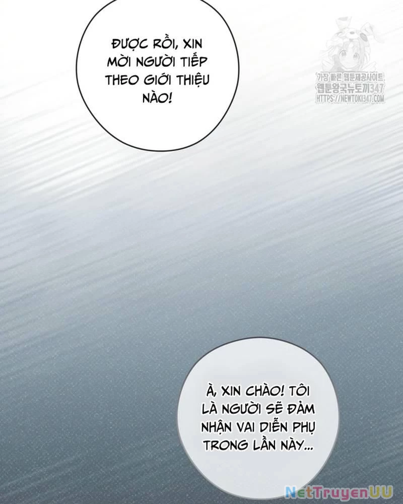 Cuộc Sống Bắt Đầu Khi Làm Một Diễn Viên Nhí Chapter 48 - Trang 3