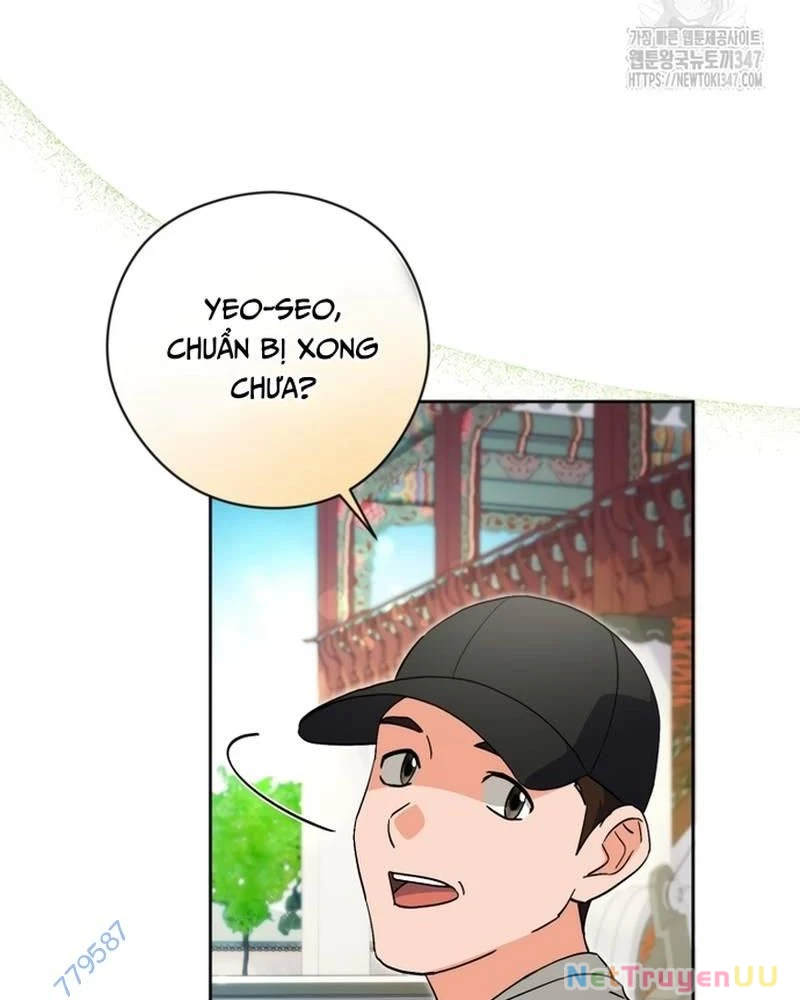 Cuộc Sống Bắt Đầu Khi Làm Một Diễn Viên Nhí Chapter 48 - Trang 3