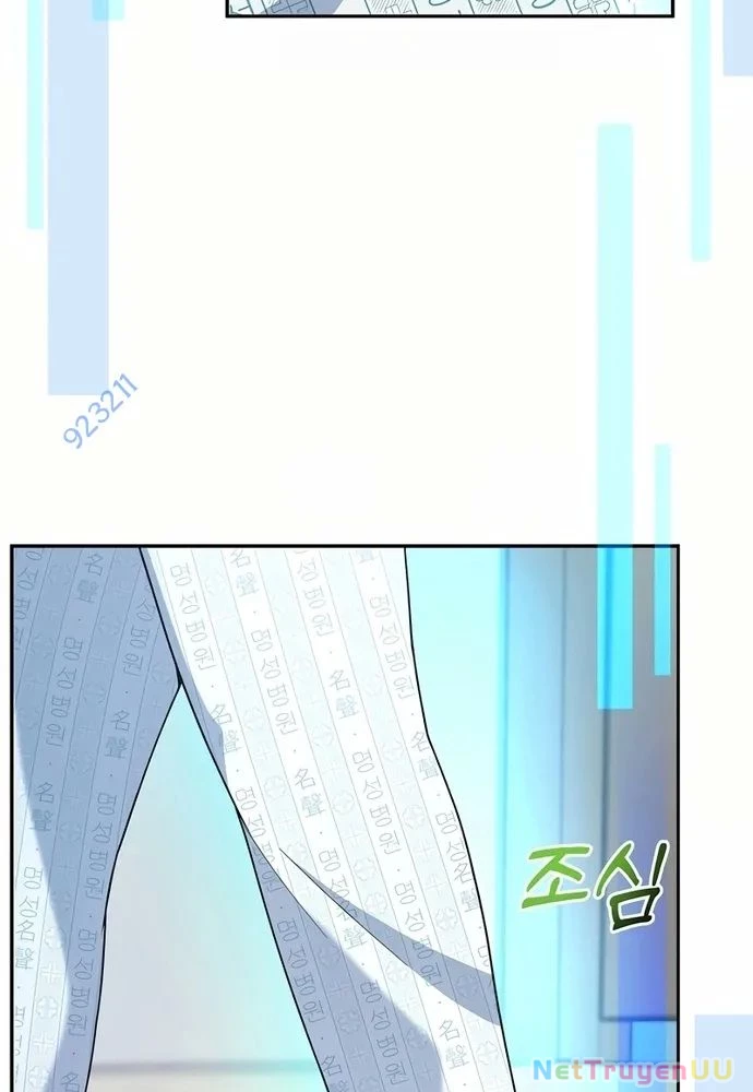 Nhà Vật Lý Trị Liệu Thần Kỳ Chapter 11 - Trang 2