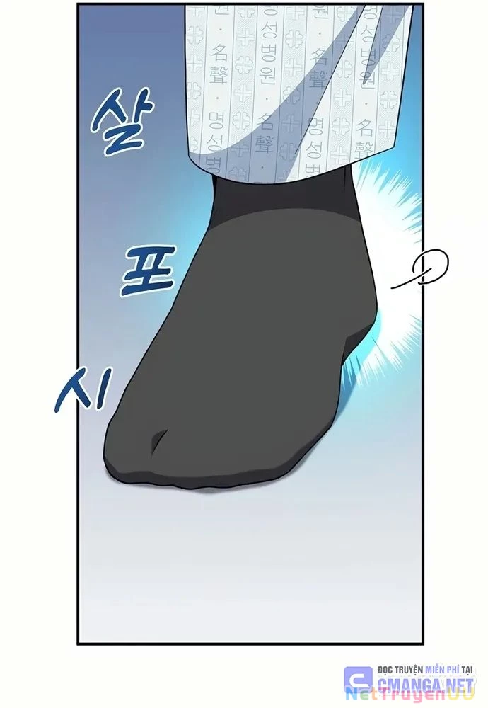 Nhà Vật Lý Trị Liệu Thần Kỳ Chapter 11 - Trang 2