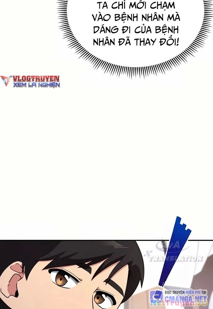 Nhà Vật Lý Trị Liệu Thần Kỳ Chapter 11 - Trang 2