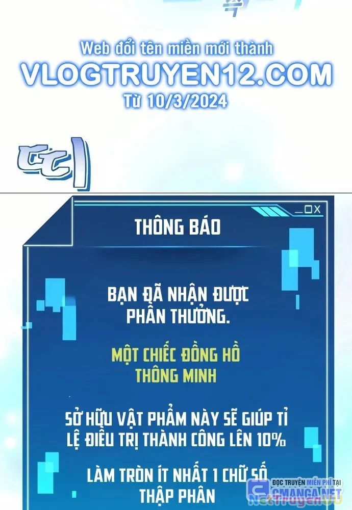 Nhà Vật Lý Trị Liệu Thần Kỳ Chapter 12 - Trang 2