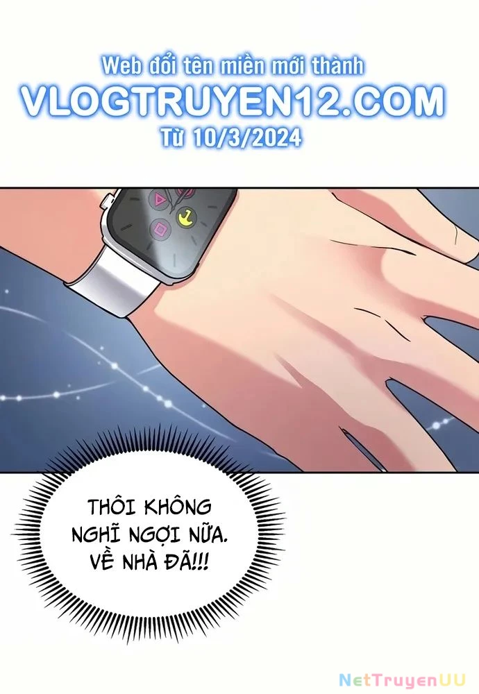 Nhà Vật Lý Trị Liệu Thần Kỳ Chapter 12 - Trang 2