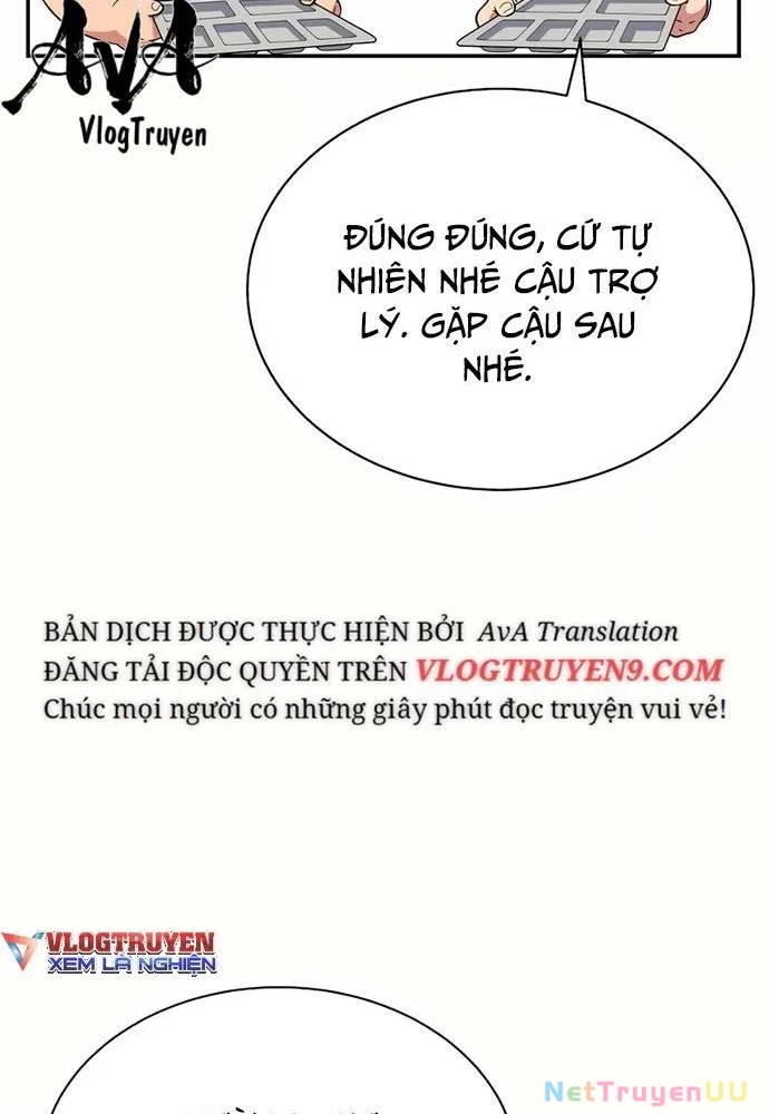 Nhà Vật Lý Trị Liệu Thần Kỳ Chapter 13 - Trang 2