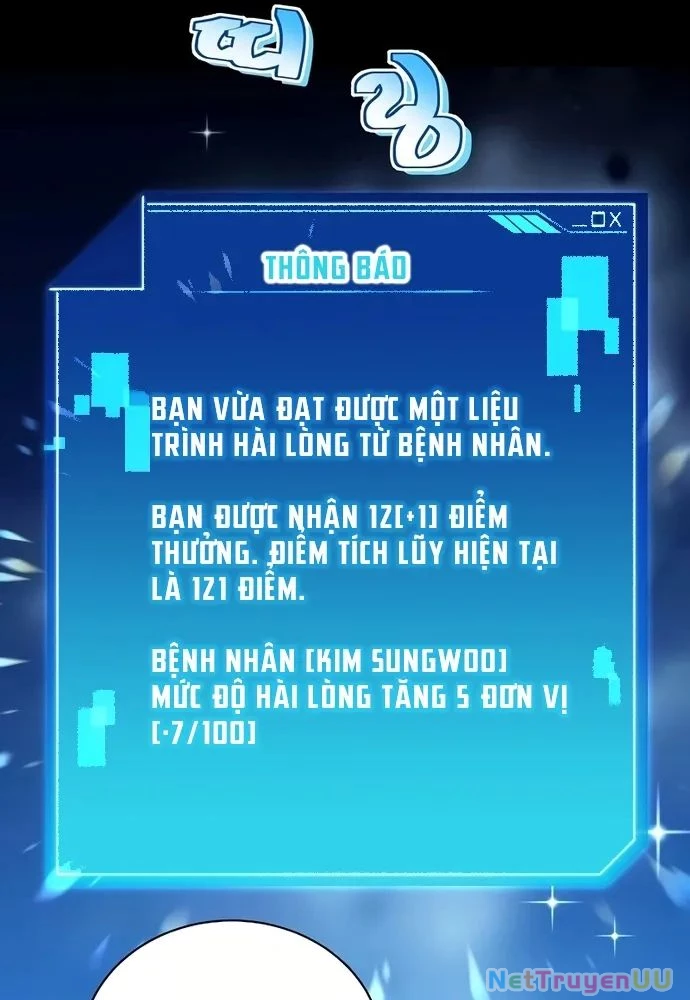 Nhà Vật Lý Trị Liệu Thần Kỳ Chapter 14 - Trang 2