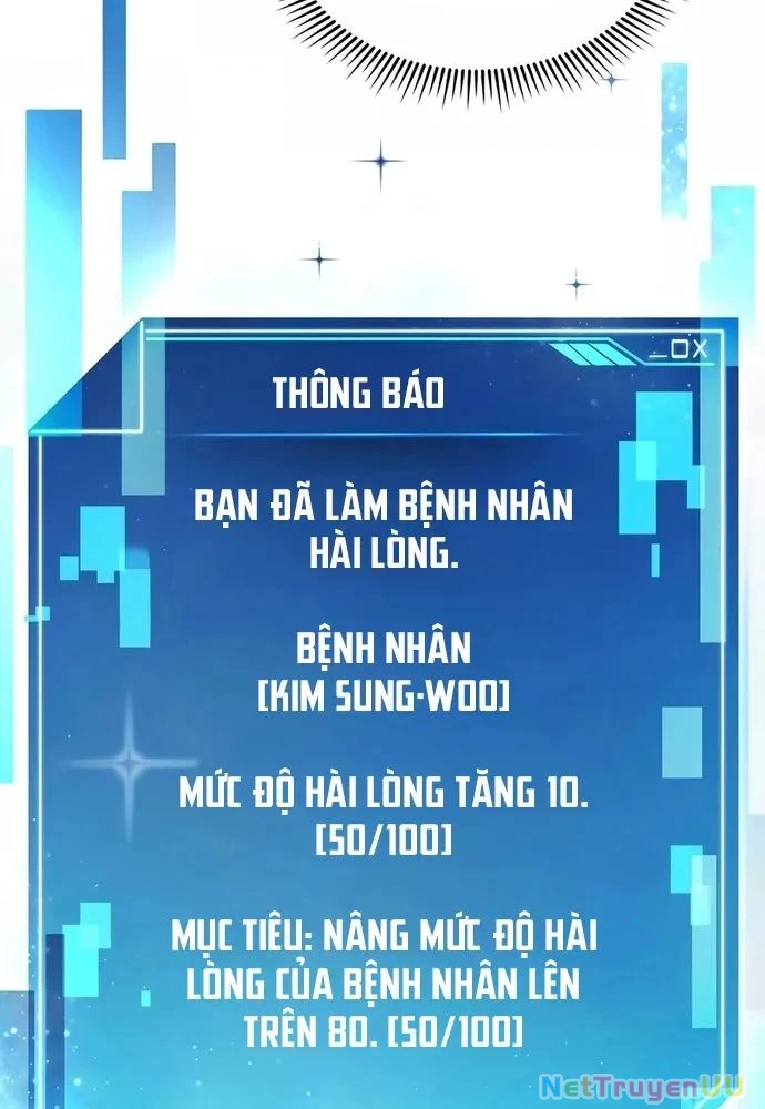 Nhà Vật Lý Trị Liệu Thần Kỳ Chapter 15 - Trang 2