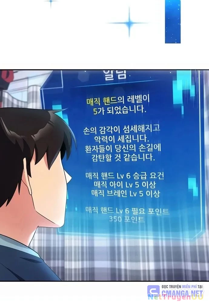 Nhà Vật Lý Trị Liệu Thần Kỳ Chapter 15 - Trang 2