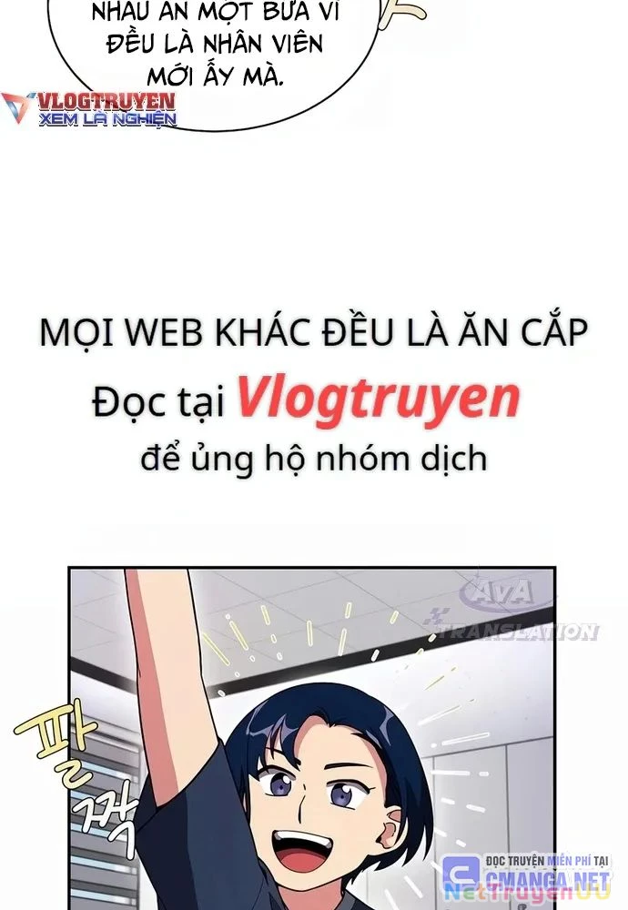 Nhà Vật Lý Trị Liệu Thần Kỳ Chapter 15 - Trang 2