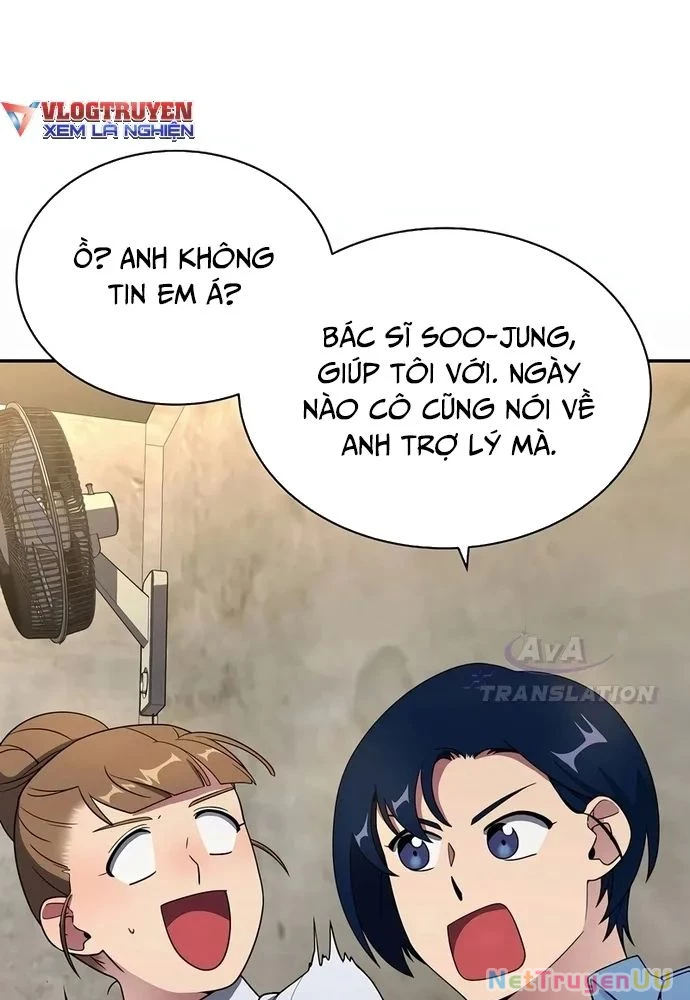 Nhà Vật Lý Trị Liệu Thần Kỳ Chapter 15 - Trang 2