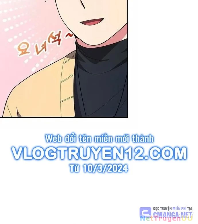 Nhà Vật Lý Trị Liệu Thần Kỳ Chapter 17 - Trang 2