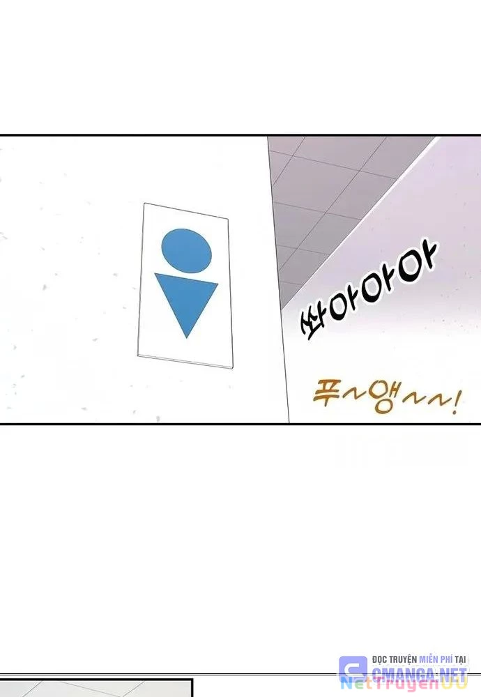 Nhà Vật Lý Trị Liệu Thần Kỳ Chapter 17 - Trang 2