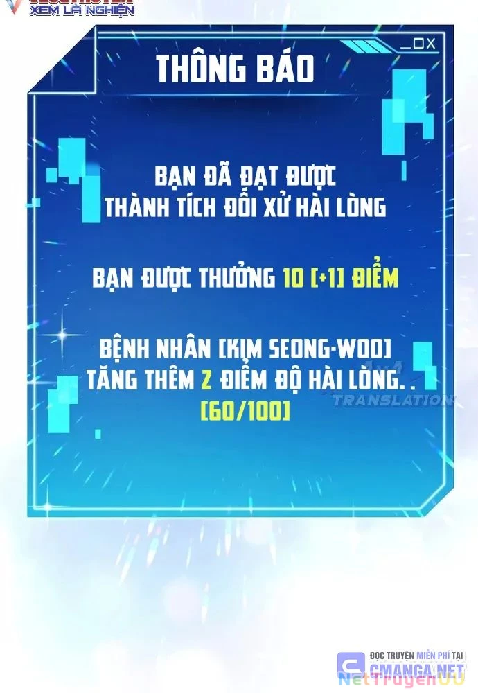 Nhà Vật Lý Trị Liệu Thần Kỳ Chapter 18 - Trang 2