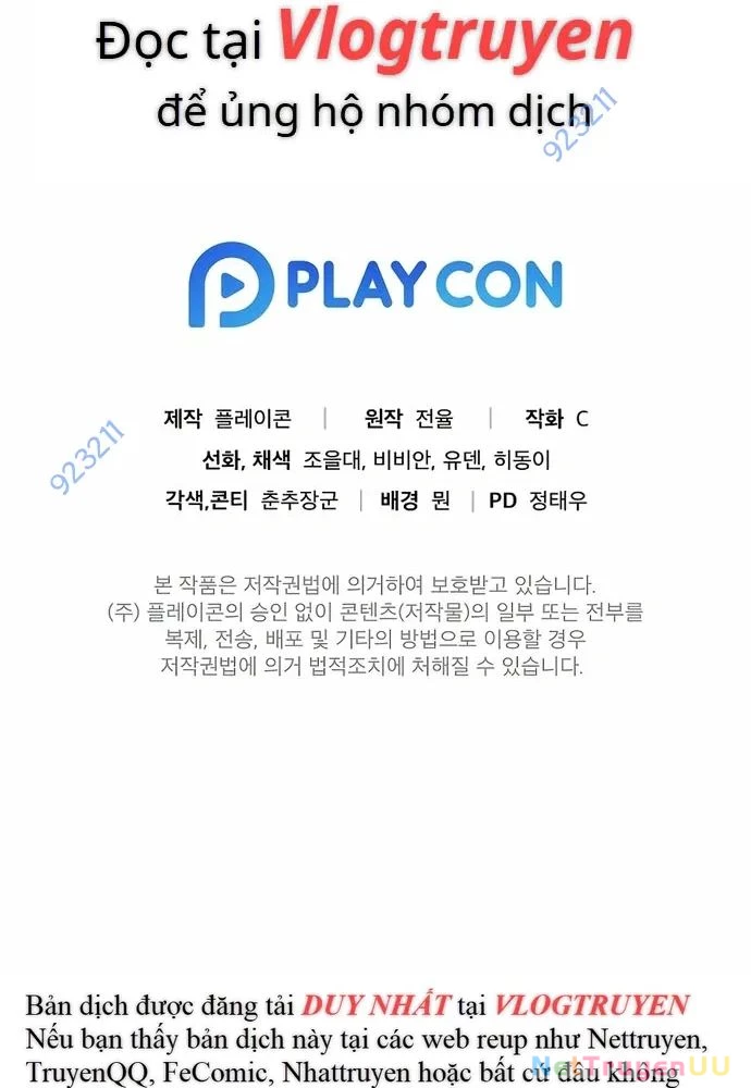 Nhà Vật Lý Trị Liệu Thần Kỳ Chapter 24 - Trang 2