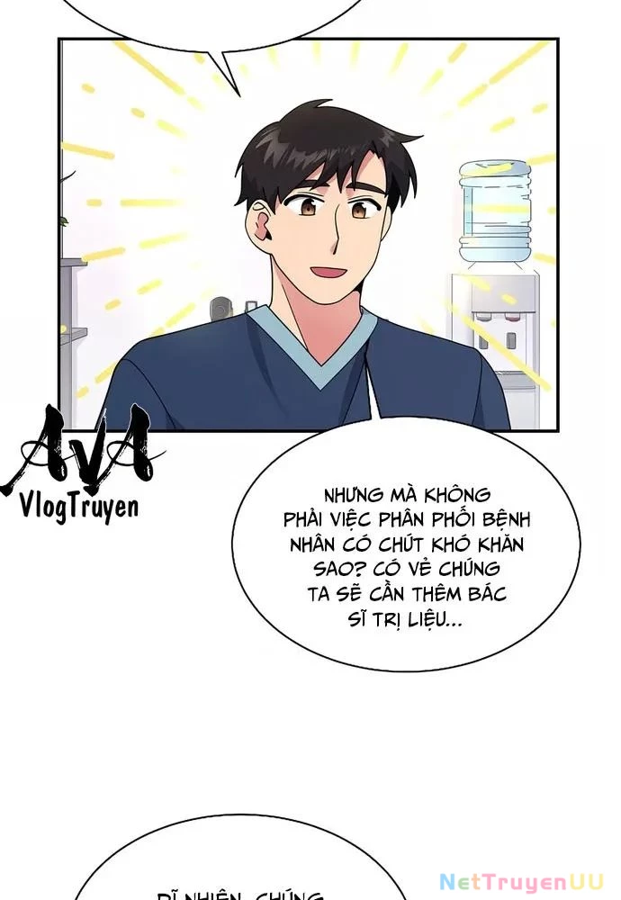 Nhà Vật Lý Trị Liệu Thần Kỳ Chapter 27 - Trang 2