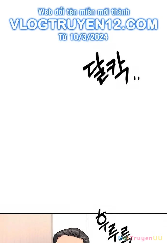 Nhà Vật Lý Trị Liệu Thần Kỳ Chapter 27 - Trang 2