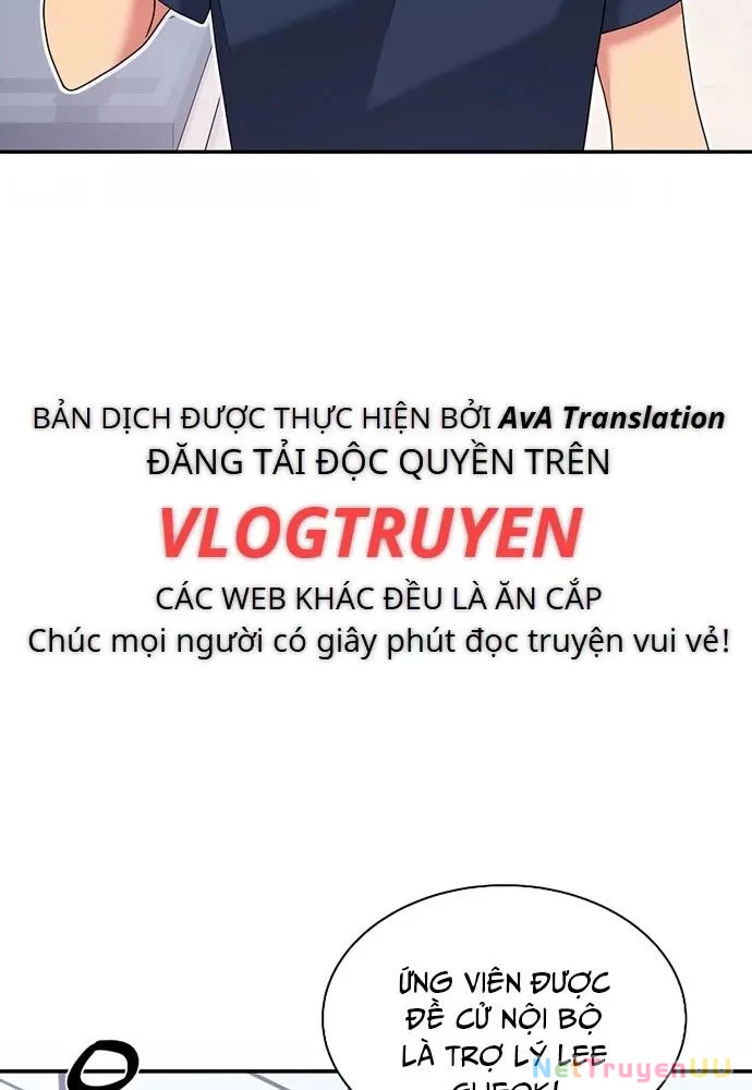 Nhà Vật Lý Trị Liệu Thần Kỳ Chapter 27 - Trang 2