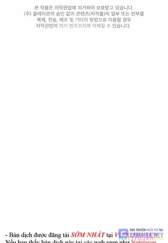 Nhà Vật Lý Trị Liệu Thần Kỳ Chapter 29 - Trang 2