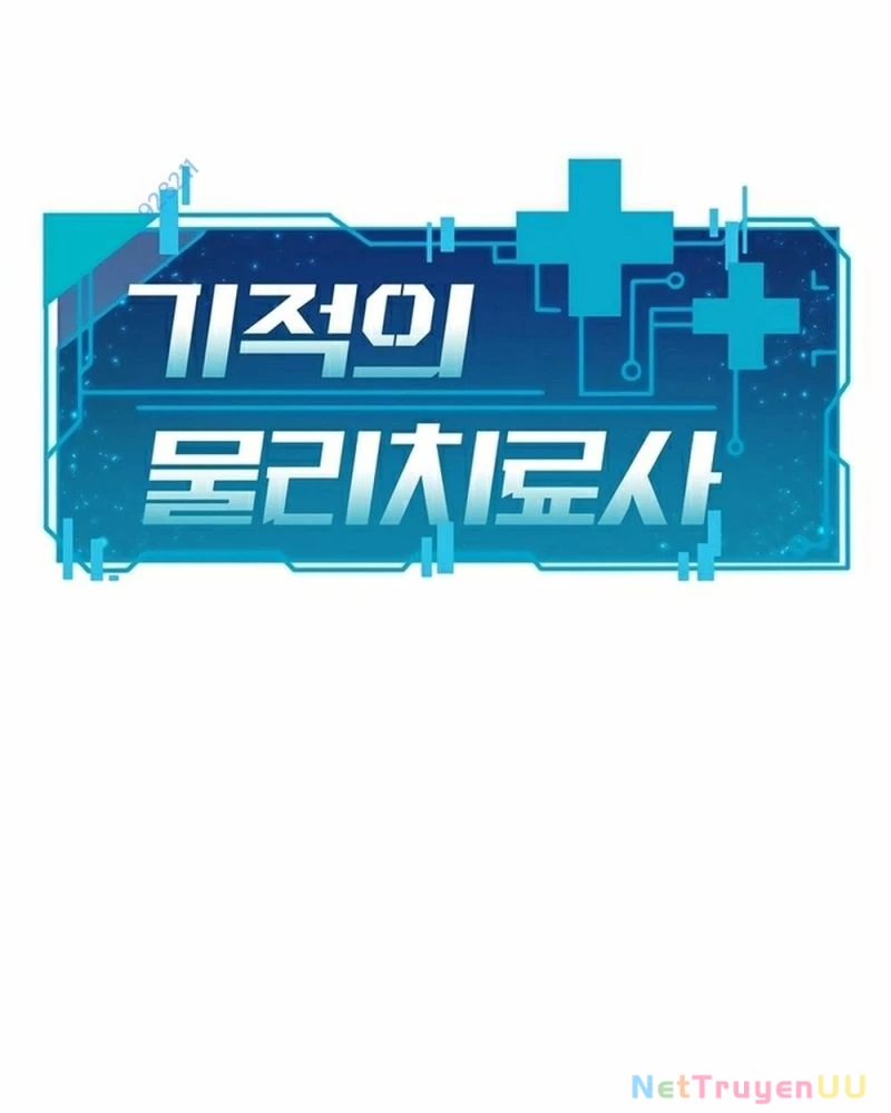 Nhà Vật Lý Trị Liệu Thần Kỳ Chapter 31 - Trang 2