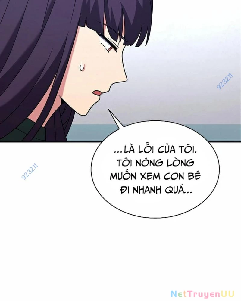 Nhà Vật Lý Trị Liệu Thần Kỳ Chapter 31 - Trang 2