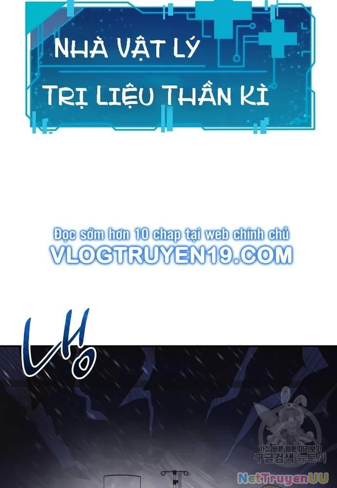 Nhà Vật Lý Trị Liệu Thần Kỳ Chapter 32 - Trang 2