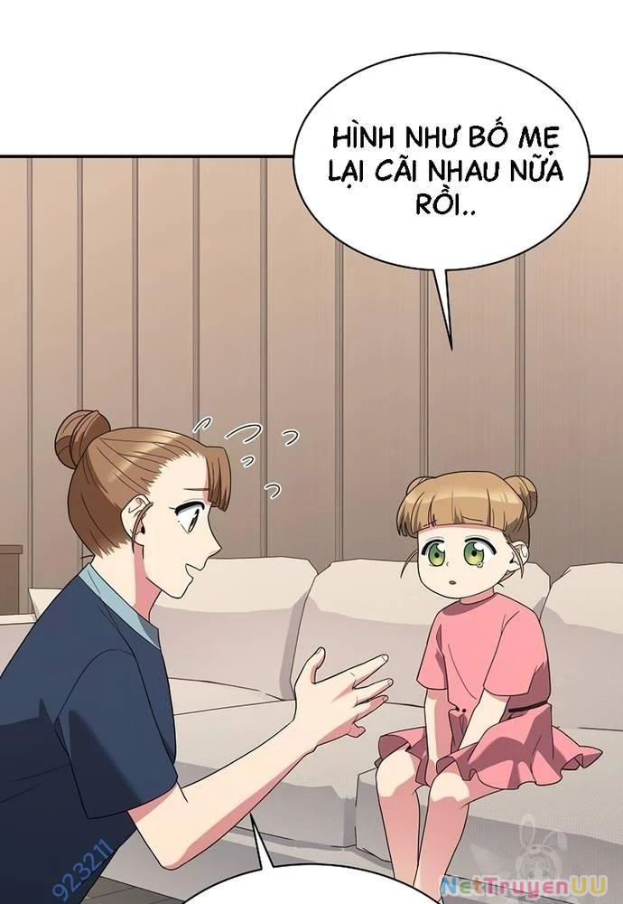 Nhà Vật Lý Trị Liệu Thần Kỳ Chapter 32 - Trang 2