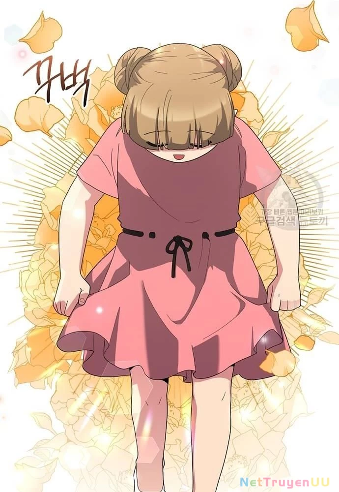 Nhà Vật Lý Trị Liệu Thần Kỳ Chapter 32 - Trang 2