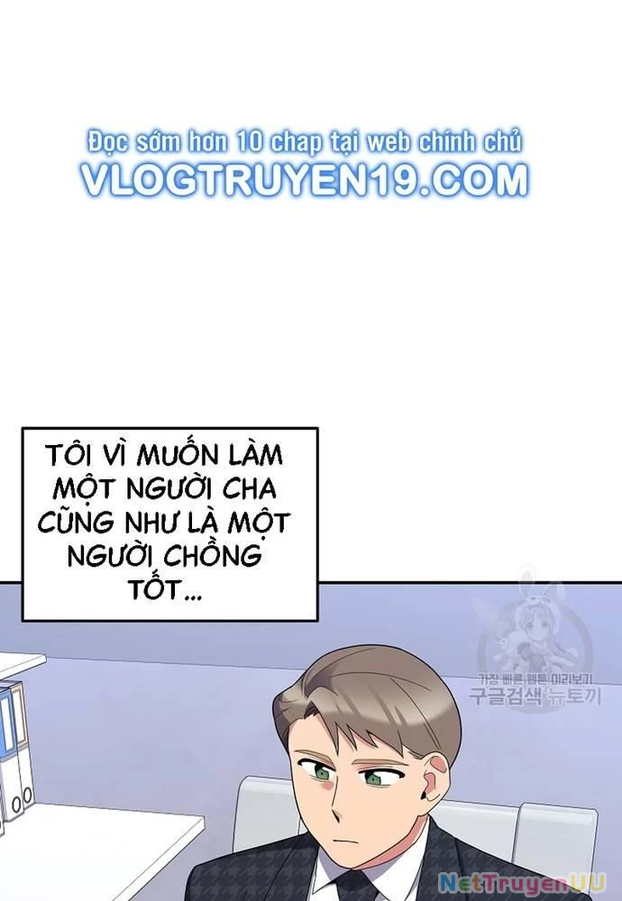 Nhà Vật Lý Trị Liệu Thần Kỳ Chapter 32 - Trang 2