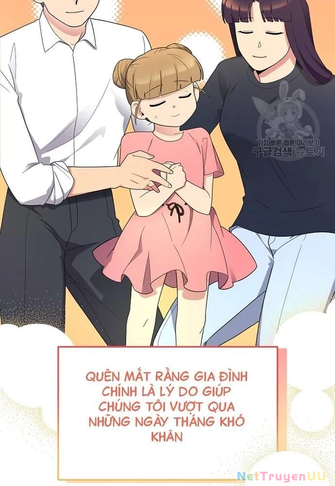 Nhà Vật Lý Trị Liệu Thần Kỳ Chapter 32 - Trang 2