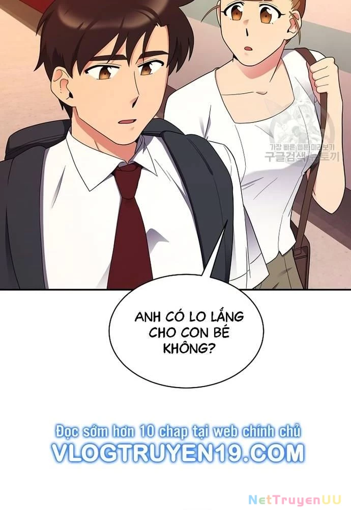 Nhà Vật Lý Trị Liệu Thần Kỳ Chapter 32 - Trang 2