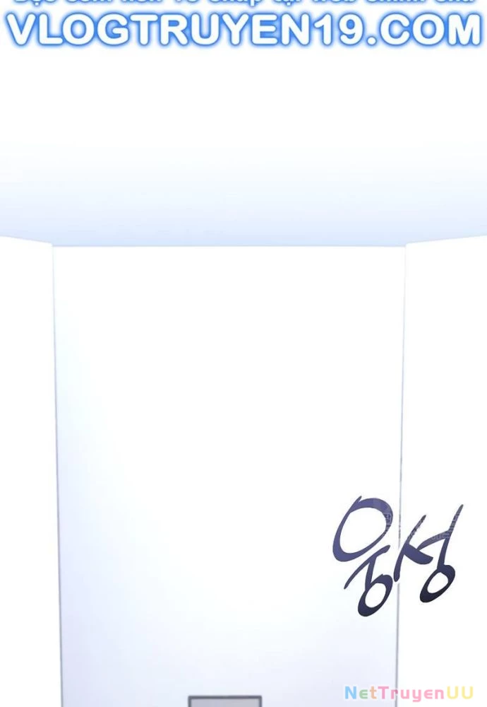 Nhà Vật Lý Trị Liệu Thần Kỳ Chapter 33 - Trang 2