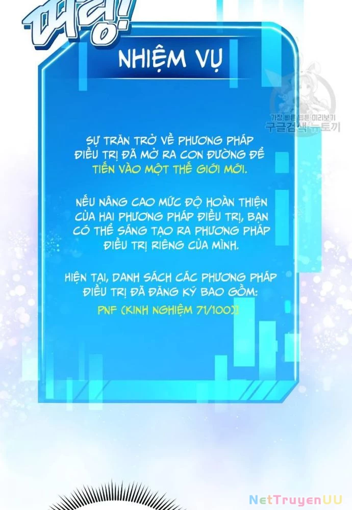 Nhà Vật Lý Trị Liệu Thần Kỳ Chapter 34 - Trang 2