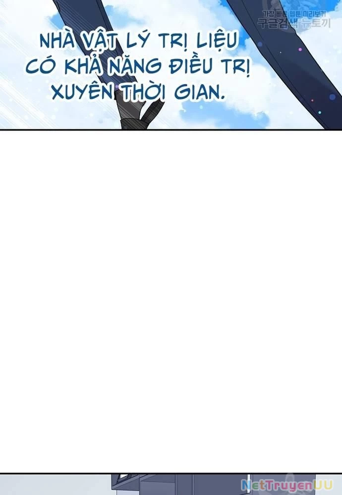 Nhà Vật Lý Trị Liệu Thần Kỳ Chapter 35 - Trang 2