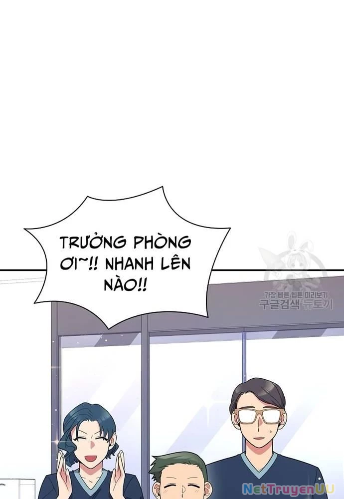 Nhà Vật Lý Trị Liệu Thần Kỳ Chapter 35 - Trang 2