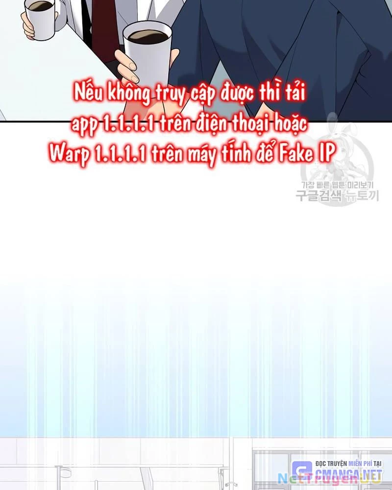 Nhà Vật Lý Trị Liệu Thần Kỳ Chapter 36 - Trang 2