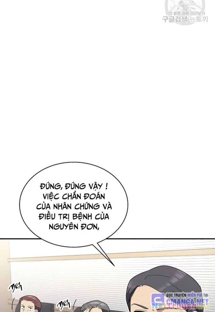 Nhà Vật Lý Trị Liệu Thần Kỳ Chapter 38 - Trang 2