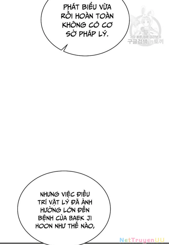 Nhà Vật Lý Trị Liệu Thần Kỳ Chapter 38 - Trang 2