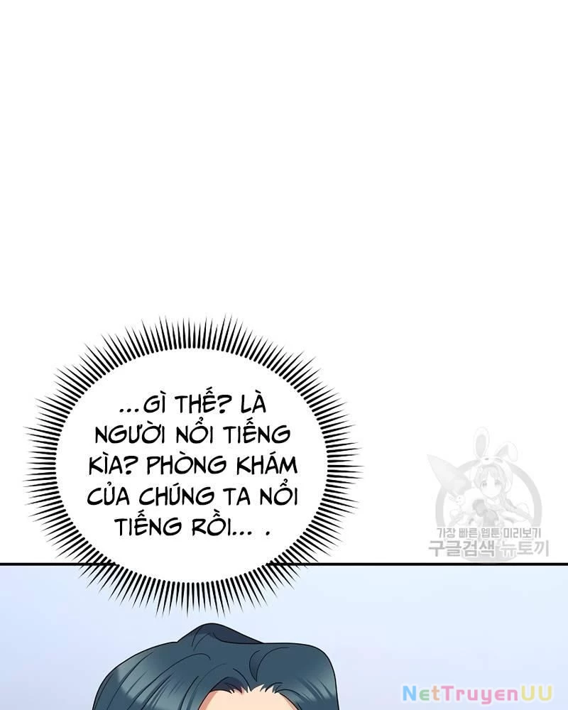 Nhà Vật Lý Trị Liệu Thần Kỳ Chapter 39 - Trang 2