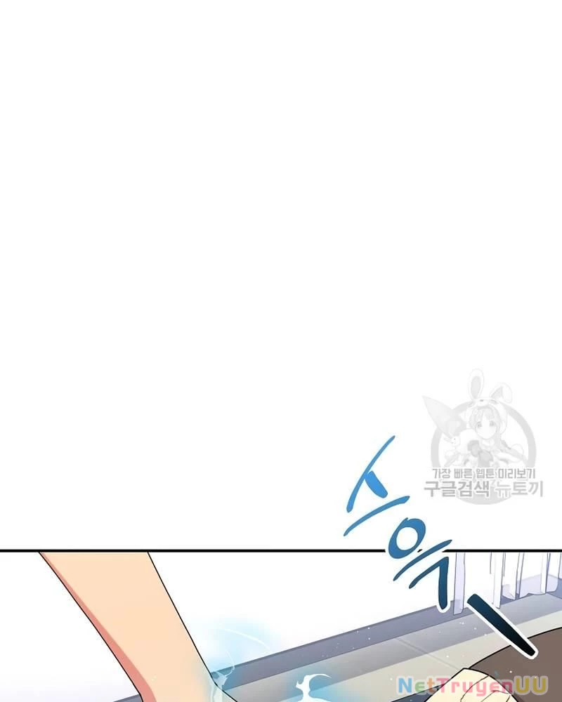 Nhà Vật Lý Trị Liệu Thần Kỳ Chapter 39 - Trang 2